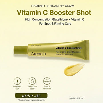 Arencia Vitamin C Booster Shot